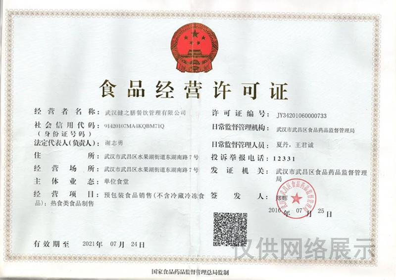 &#20048;&#25237;&#32593;&#39029;&#29256;&#45;&#20048;&#25237;&#65288;&#20013;&#22269;&#65289;