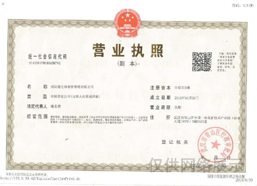 &#20048;&#25237;&#32593;&#39029;&#29256;&#45;&#20048;&#25237;&#65288;&#20013;&#22269;&#65289;