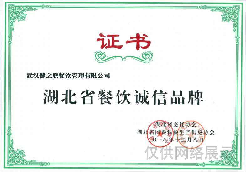 &#20048;&#25237;&#32593;&#39029;&#29256;&#45;&#20048;&#25237;&#65288;&#20013;&#22269;&#65289;
