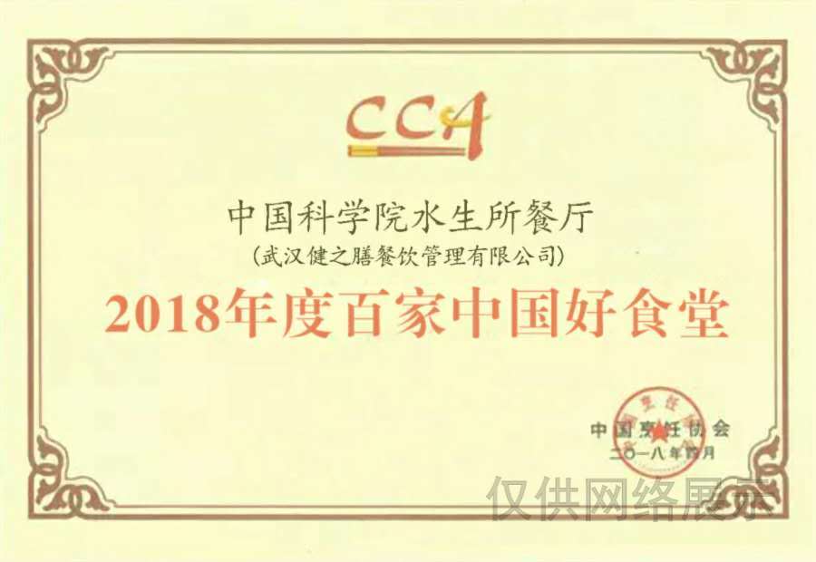 &#20048;&#25237;&#32593;&#39029;&#29256;&#45;&#20048;&#25237;&#65288;&#20013;&#22269;&#65289;