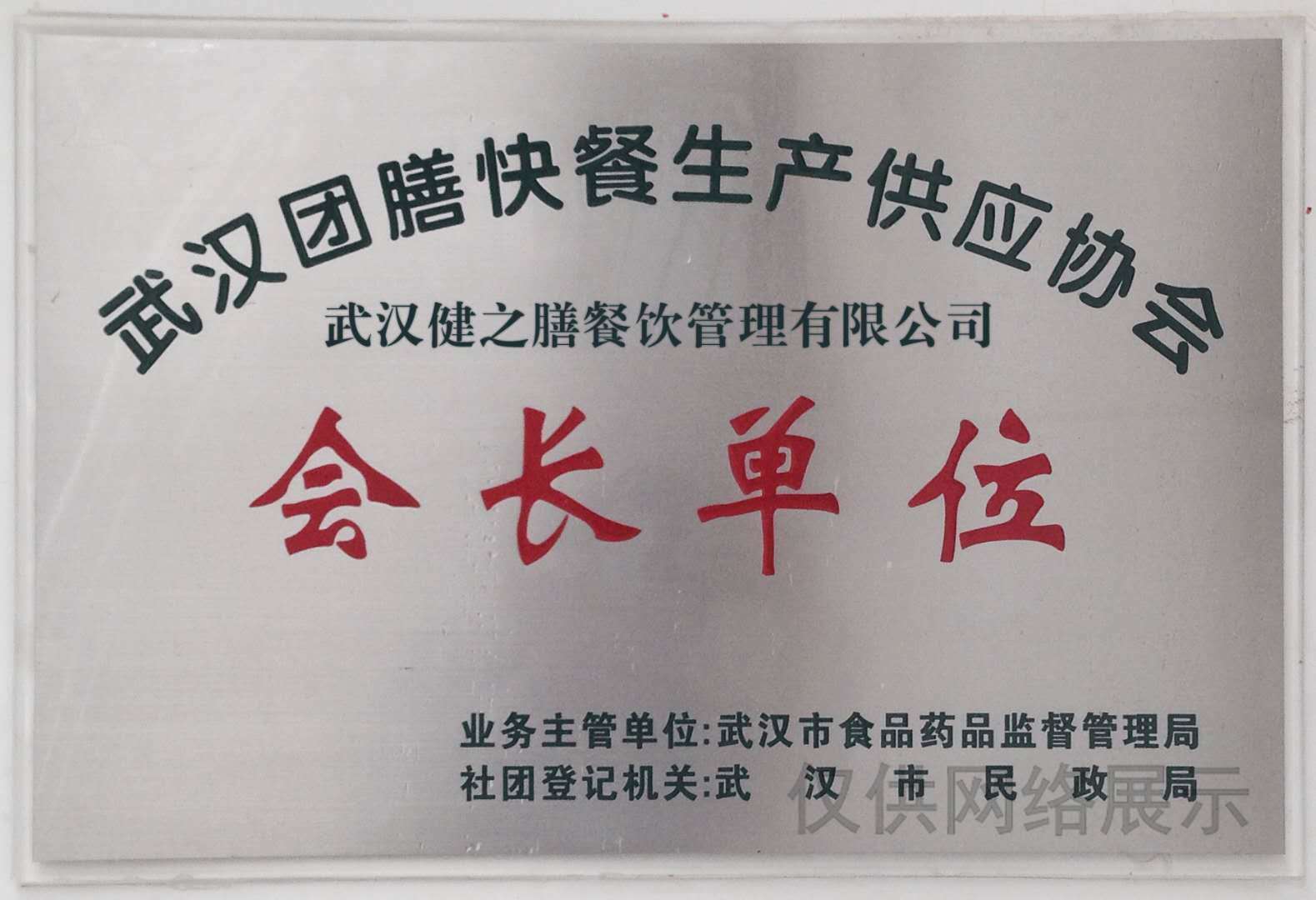 &#20048;&#25237;&#32593;&#39029;&#29256;&#45;&#20048;&#25237;&#65288;&#20013;&#22269;&#65289;