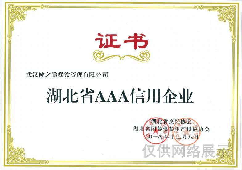 &#20048;&#25237;&#32593;&#39029;&#29256;&#45;&#20048;&#25237;&#65288;&#20013;&#22269;&#65289;