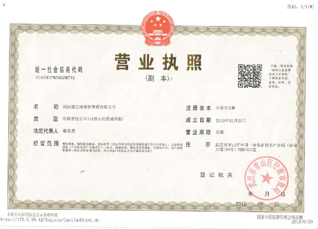 &#20048;&#25237;&#32593;&#39029;&#29256;&#45;&#20048;&#25237;&#65288;&#20013;&#22269;&#65289;