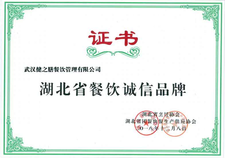 &#20048;&#25237;&#32593;&#39029;&#29256;&#45;&#20048;&#25237;&#65288;&#20013;&#22269;&#65289;