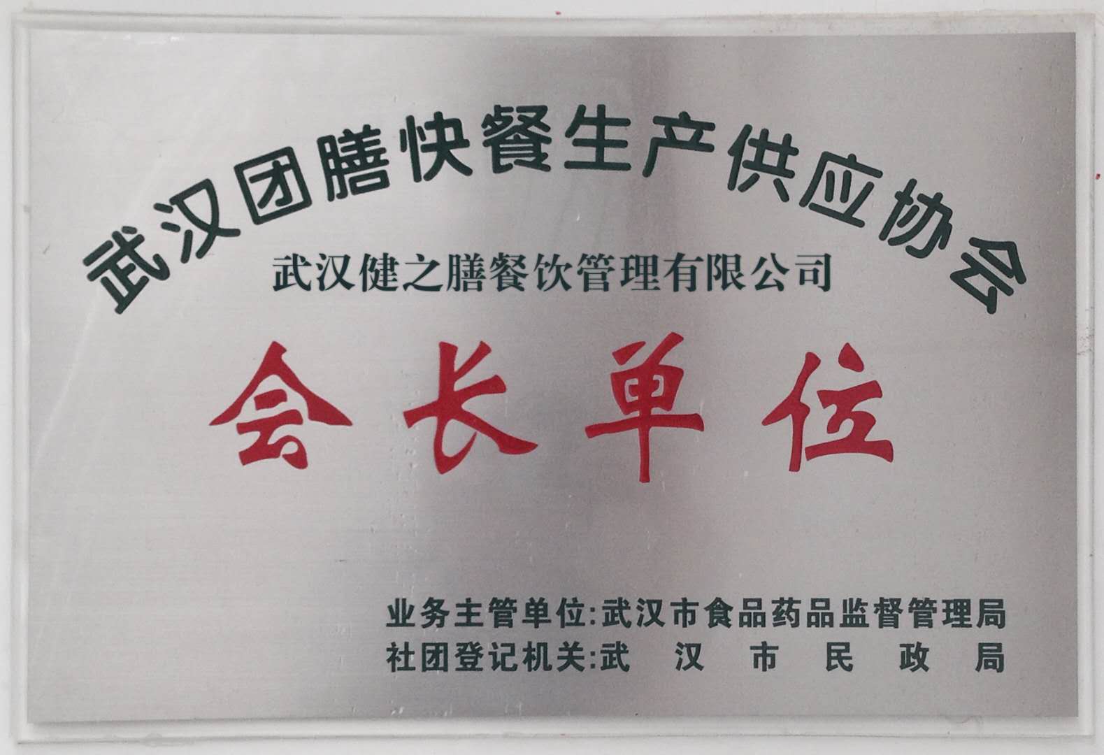 &#20048;&#25237;&#32593;&#39029;&#29256;&#45;&#20048;&#25237;&#65288;&#20013;&#22269;&#65289;