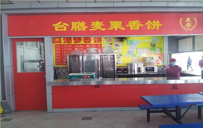 &#20048;&#25237;&#32593;&#39029;&#29256;&#45;&#20048;&#25237;&#65288;&#20013;&#22269;&#65289;