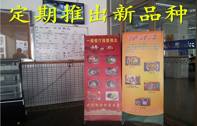 &#20048;&#25237;&#32593;&#39029;&#29256;&#45;&#20048;&#25237;&#65288;&#20013;&#22269;&#65289;