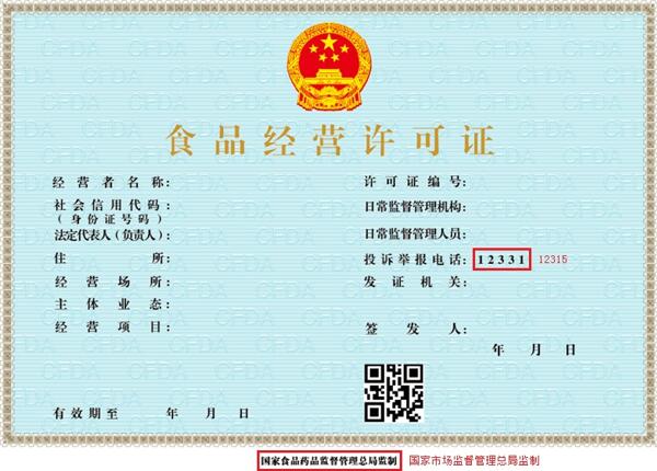 &#20048;&#25237;&#32593;&#39029;&#29256;&#45;&#20048;&#25237;&#65288;&#20013;&#22269;&#65289;