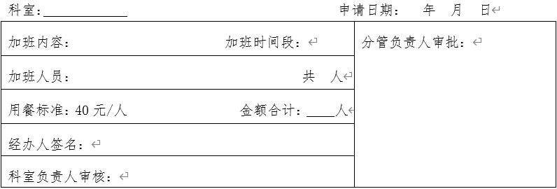 &#20048;&#25237;&#32593;&#39029;&#29256;&#45;&#20048;&#25237;&#65288;&#20013;&#22269;&#65289;